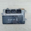 Эбу двигателя Honda Civic 8 4D Honda Civic 