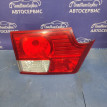 Фонарь задний внутренний левый  Ssang Yong Kyron 2 Ssang Yong Kyron оригинальный номер 8360309150