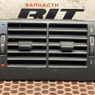 Дефлектор обдува салона BMW 5er оригинальный номер 64 22 8 376 150, 64 22 8 376 150, 64228376150, 8376150