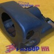 Кожух рулевой колонки Land Rover Discovery 3 Land Rover Discovery оригинальный номер QRB500210PVJ