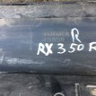 Накладка на порог правая Lexus RX II Рестайлинг  оригинальный номер 75850-48010