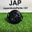 Динамик задний Audi A6 2013 Audi A6