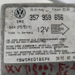 Блок управления airbag Volkswagen Passat B3 357959 Audi 200 оригинальный номер 357959656