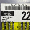 Блок управления Toyota Highlander 2013-2019 891700E111 U50 Toyota Highlander 
