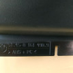 Обшивка салона BMW 5 e39 8161490 BMW 5er оригинальный номер 8161490