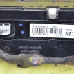 Блок управления отопителем Kia Cee'd 