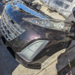 Ноускат Mazda Biante 