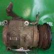 Компрессор кондиционера Toyota Avensis 2 2003-2009 4272603090 1ZZ-FE Toyota Avensis  