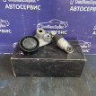 Натяжитель ремня генератора Ssang Yong D20DT D27DT Ssang Yong Actyon оригинальный номер 6652000370