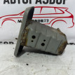 Кронштейн усилителя бампера левый Toyota Yaris 2 Toyota Yaris оригинальный номер 570130D010