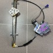 Стеклоподъемник задний левый Chery Amulet (A15) Chery Amulet (A15) оригинальный номер A116204110TA