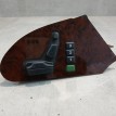 Пульт сиденья Mercedes s500 1408200610 W140 Mercedes-Benz S-klasse  