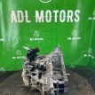 Акпп Toyota RAV4 2012-2019 3510542040 2AD-FTV Toyota RAV 4  