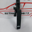 Ручка открывания капота Opel Astra J Opel Astra оригинальный номер 13312788