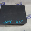 Блок предохранителей Nissan Tiida Latio 2004-2012 Nissan Tiida оригинальный номер 284B7ED01A