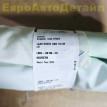 Шторка безопасности Land Rover Defender 2 (L663) Land Rover Defender оригинальный номер LR147118