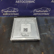 Блок управления двигателем D20  Ssang Yong Kyron Ssang Yong Kyron оригинальный номер A6645408032