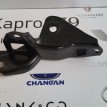 Кронштейн АКП Changan CS35 PLUS РЕСТАЙЛИНГ Changan CS35  