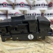 Блок управления режимами вождения Toyota RAV 4 V (XA50)  оригинальный номер 84010-42080