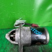 Стартер Mitsubishi Lancer 10 2006-2011 M000T31671 4A91 Mitsubishi Lancer  