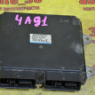 Блок управления двигателем Mitsubishi Colt оригинальный номер 8631A256