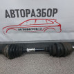 Привод левый Opel Astra J Opel Astra оригинальный номер 13335145