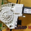 Стеклоподъемник задний правый Audi Q7 4L Audi 200 оригинальный номер 4L0839462A