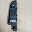 Блок управления стеклоподъемниками Honda Civic 8 2006-2011 4D, левый Honda Civic  