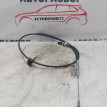 Трос блокировки акпп Hyundai Solaris Hyundai Solaris оригинальный номер 467674L100