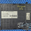 Комплект запуска ЭБУ Peugeot 307 2001-2008 Peugeot 2008 оригинальный номер 9653979480