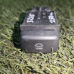 Кнопка света Mitsubishi Space Star MR270319 Mitsubishi Carisma оригинальный номер MR270319