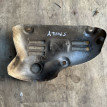 Тепловой экран Lifan Smily 320 Lifan Smily 
