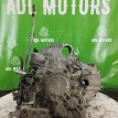 Акпп Nissan Maxima 1999-2006 3102085X06 A33 VQ30DE, передняя Nissan Maxima  