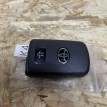 Ключ Toyota Camry VII (XV50)  оригинальный номер 89904-33500