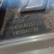 Решетка радиатора Митцубиси Аутлендер Mitsubishi O Mitsubishi i оригинальный номер 7450A0038 7450A0037