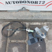 Активатор лючка бензобака Toyota Avensis T250 Toyota Avensis оригинальный номер 7703005011