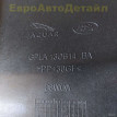 Кронштейн покрытия пола Range Rover L405 / L494 Land Rover Range Rover 