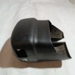 Кожух рулевой колонки Mitsubishi Diamante 