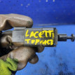 Выключатель концевой  Chevrolet Lacetti 1 Chevrolet Lacetti оригинальный номер 96874570