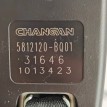 Замок ремня безопасности задний левый Changan CS35 Changan CS35  