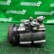 Компрессор кондиционера Hyundai Santa Fe 2002-2011 9770126300 2.7 Hyundai Santa Fe 