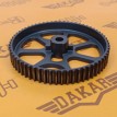 Шестерня распредвала задняя Skoda Octavia 5E CHPA Skoda Octavia  