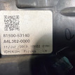 Фонарь в крышку багажника Lexus IS 2013-2016 8159053140, левый Lexus IS 