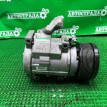 Компрессор кондиционера Toyota Tundra 2009-2021 883200C190 Toyota Tundra 