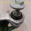 Рычаг задний верхний спереди Range Rover L460 L461 Land Rover Range Rover оригинальный номер LR152897