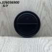 Крышка фары Skoda Yeti Skoda Yeti оригинальный номер 1 305 219 121