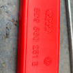 Знак аварийной остановки Volkswagen PASSAT Variant Volkswagen Passat 