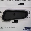 Заглушка двери задняя левая Changan CS35 PLUS Changan CS35  