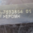 Патрубок BMW X3 F25 (2010—2014) BMW X3 оригинальный номер 17 11 7 593 854