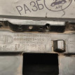 Бардачок Nissan Maxima A32 Nissan Maxima оригинальный номер 6850040U00